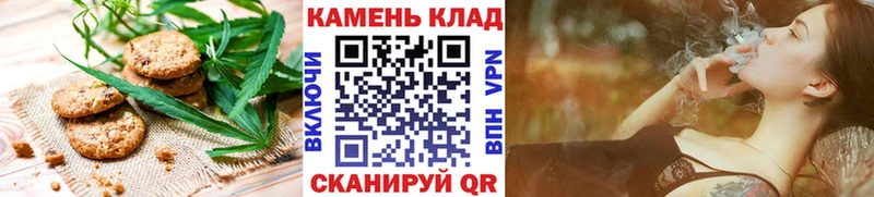 цены наркотик  Александровск  Еда ТГК конопля 