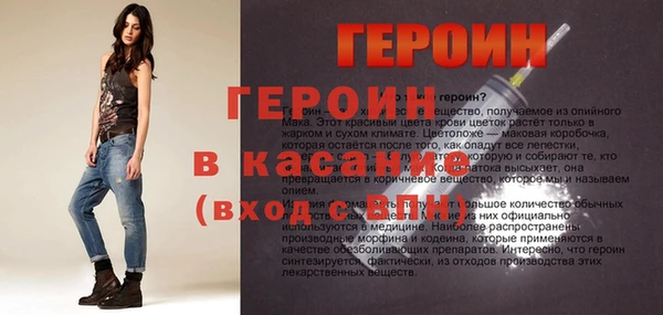 mix Абдулино