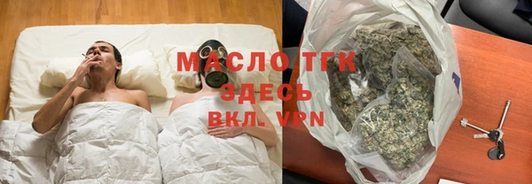 спиды Ижевск