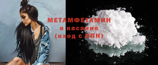mix Абдулино
