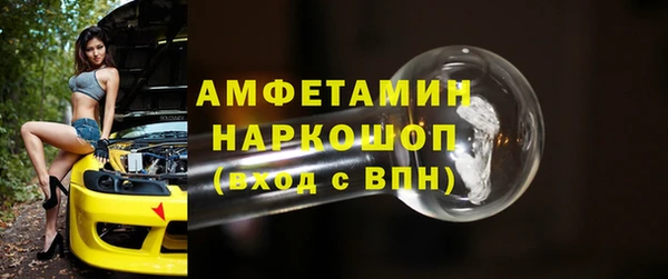 a pvp Абинск