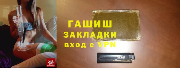 a pvp Абинск