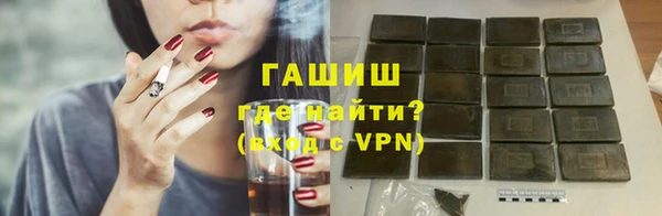 mix Абдулино