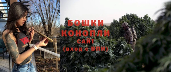 эйфоретик Тольятти
