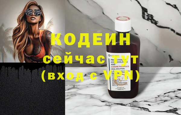 a pvp Абинск