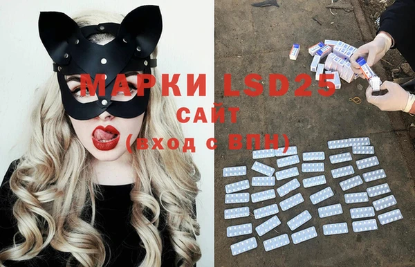 mix Абдулино