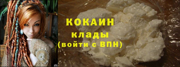 mix Абдулино