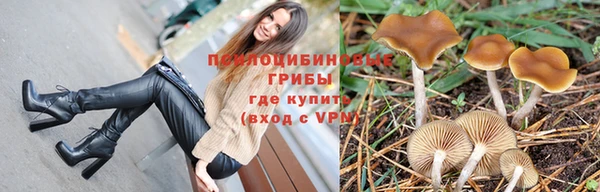 mix Абдулино