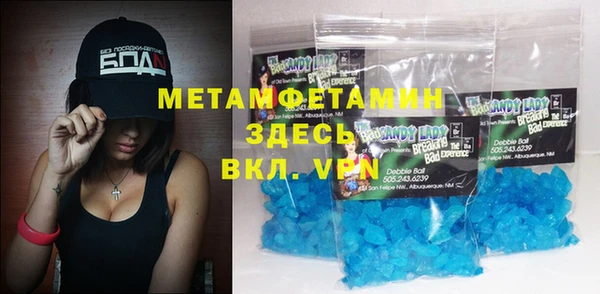 a pvp Абинск