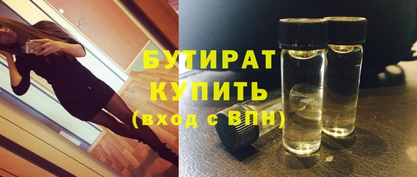 a pvp Абинск
