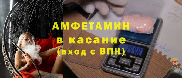 a pvp Абинск