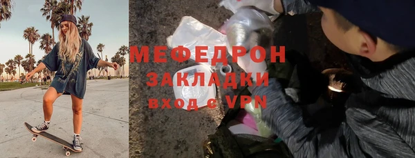 a pvp Абинск