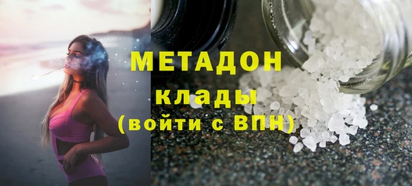 a pvp Абинск